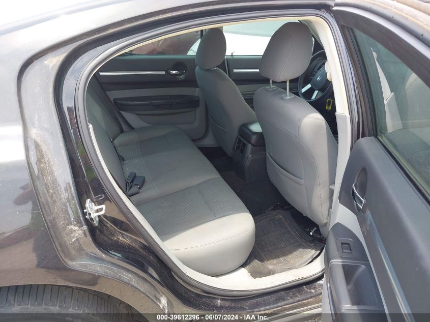 2009 Dodge Charger Se VIN: 2B3KA43D09H570201 Lot: 39612296