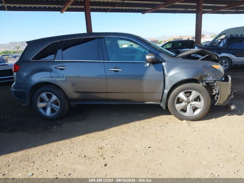 2011 Acura Mdx Technology Package VIN: 2HNYD2H6XBH533235 Lot: 39612303