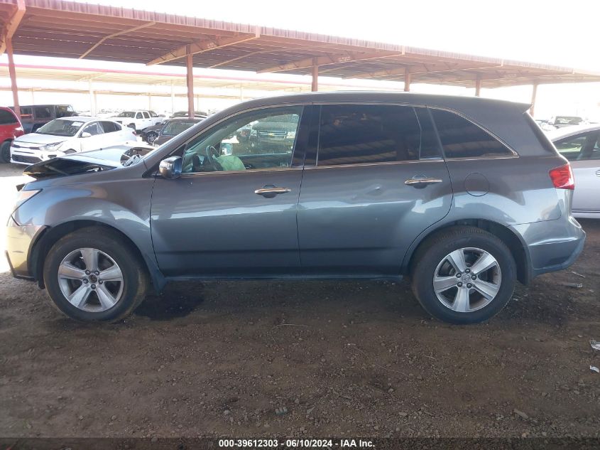 2011 Acura Mdx Technology Package VIN: 2HNYD2H6XBH533235 Lot: 39612303