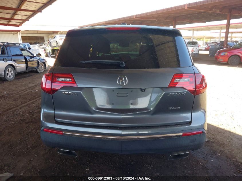 2011 Acura Mdx Technology Package VIN: 2HNYD2H6XBH533235 Lot: 39612303