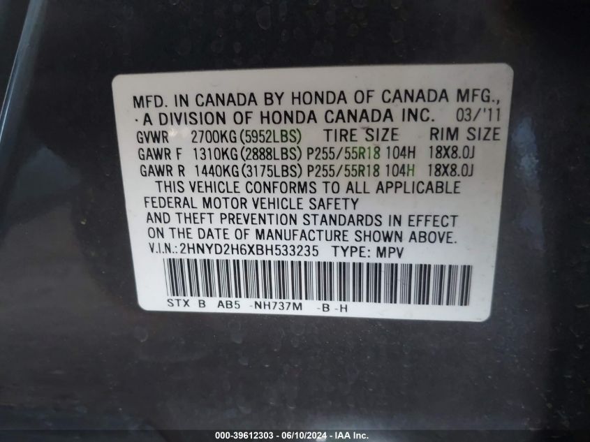 2011 Acura Mdx Technology Package VIN: 2HNYD2H6XBH533235 Lot: 39612303
