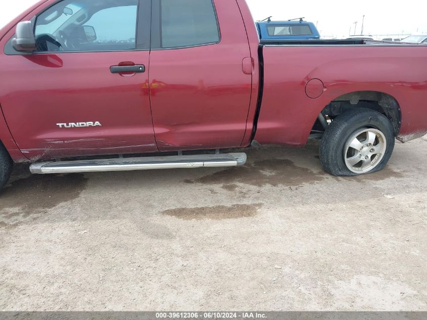 2008 Toyota Tundra Base V6 VIN: 5TFRU541X8X017368 Lot: 39612306