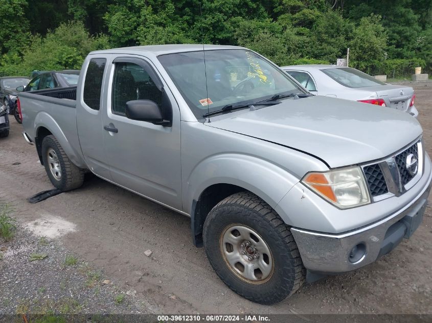 1N6AD06W47C444606 | 2007 NISSAN FRONTIER