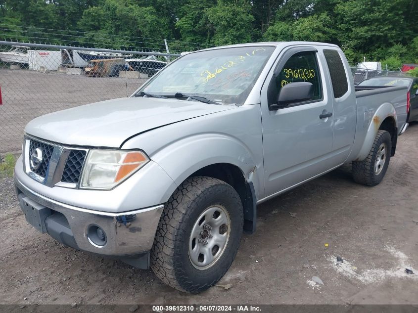 1N6AD06W47C444606 | 2007 NISSAN FRONTIER