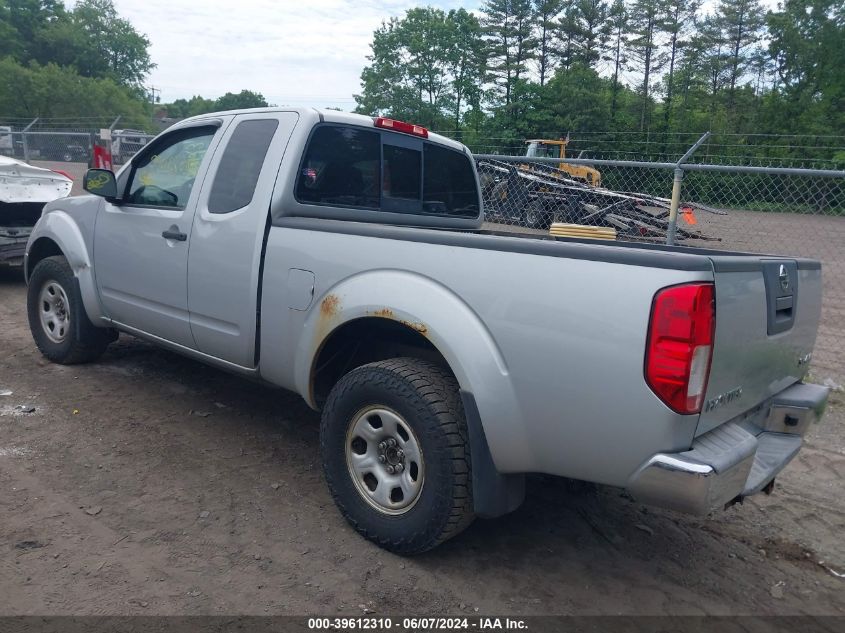 1N6AD06W47C444606 | 2007 NISSAN FRONTIER