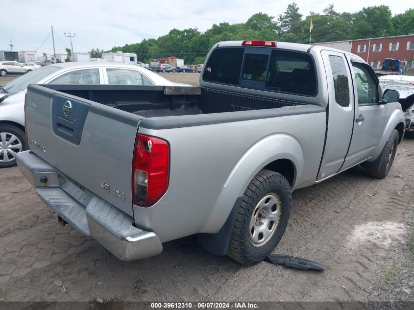 1N6AD06W47C444606 | 2007 NISSAN FRONTIER