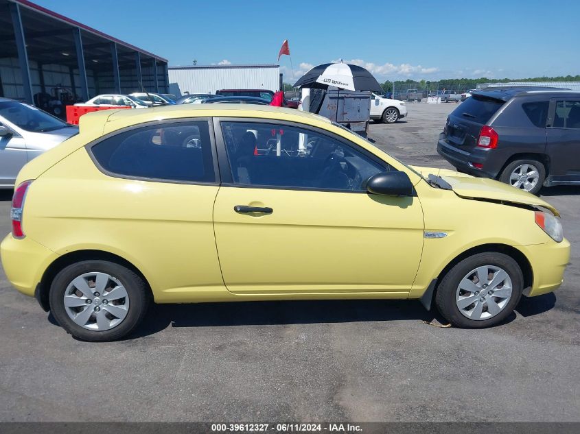 2009 Hyundai Accent Gs VIN: KMHCM36C19U120962 Lot: 39612327