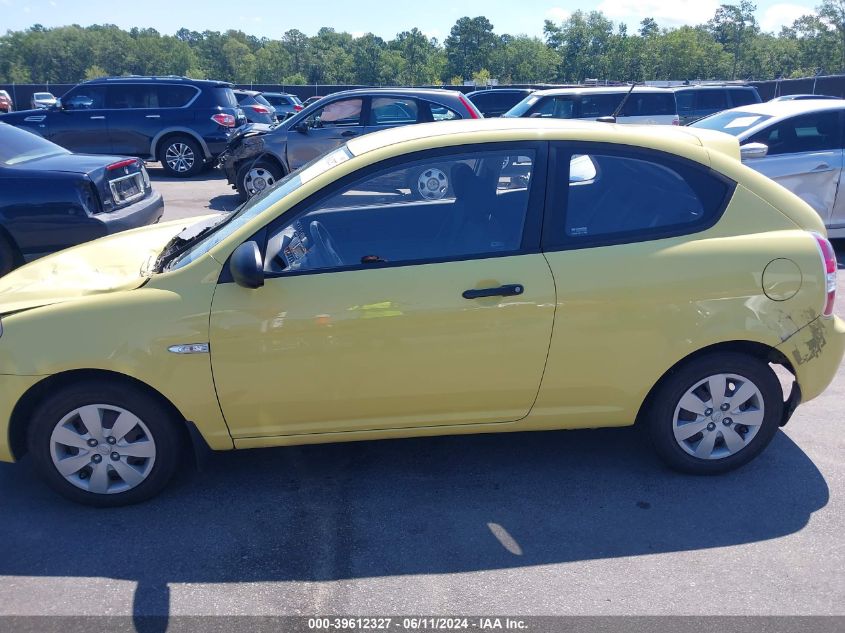 2009 Hyundai Accent Gs VIN: KMHCM36C19U120962 Lot: 39612327