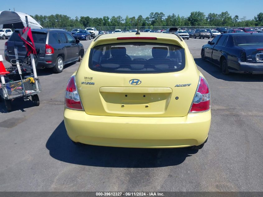 2009 Hyundai Accent Gs VIN: KMHCM36C19U120962 Lot: 39612327