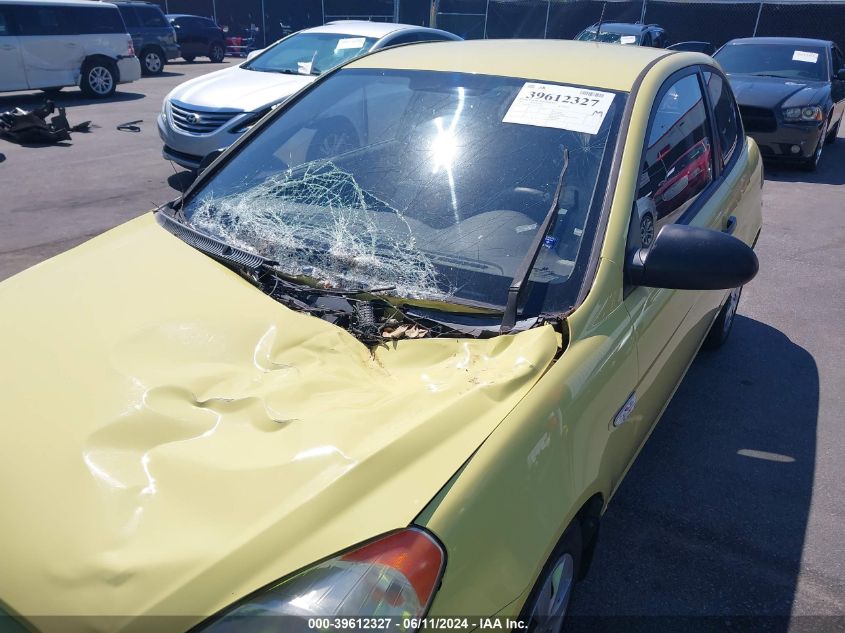 2009 Hyundai Accent Gs VIN: KMHCM36C19U120962 Lot: 39612327