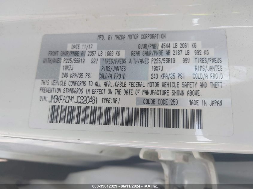 2018 Mazda Cx-5 Touring VIN: JM3KFACM1J0320481 Lot: 39612329