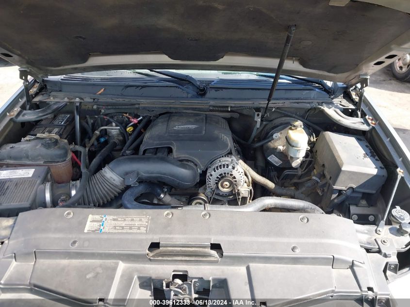 2007 Chevrolet Suburban 1500 Lt VIN: 3GNFK16347G188188 Lot: 39612333