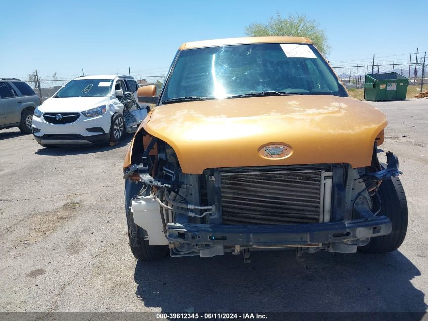 2011 Kia Soul + VIN: KNDJT2A26B7288141 Lot: 39612345