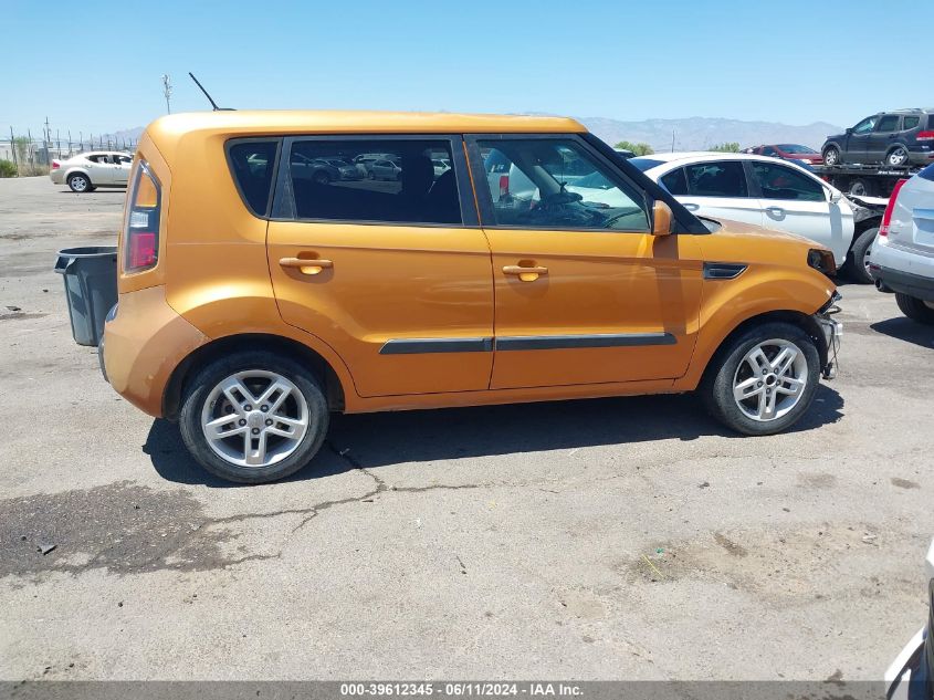 2011 Kia Soul + VIN: KNDJT2A26B7288141 Lot: 39612345