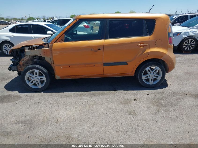 2011 Kia Soul + VIN: KNDJT2A26B7288141 Lot: 39612345