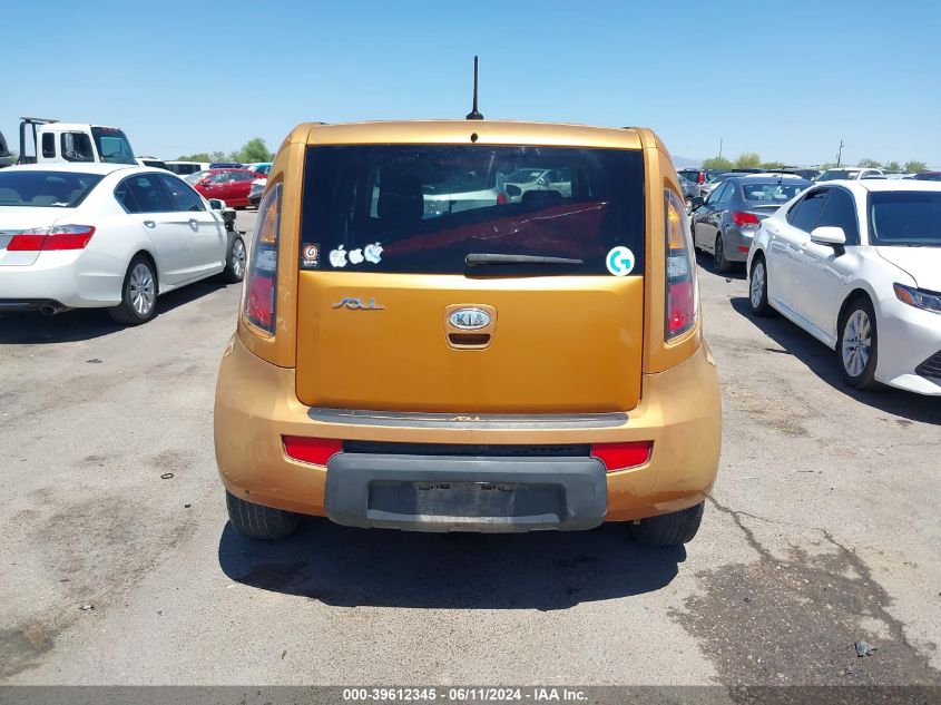 2011 Kia Soul + VIN: KNDJT2A26B7288141 Lot: 39612345