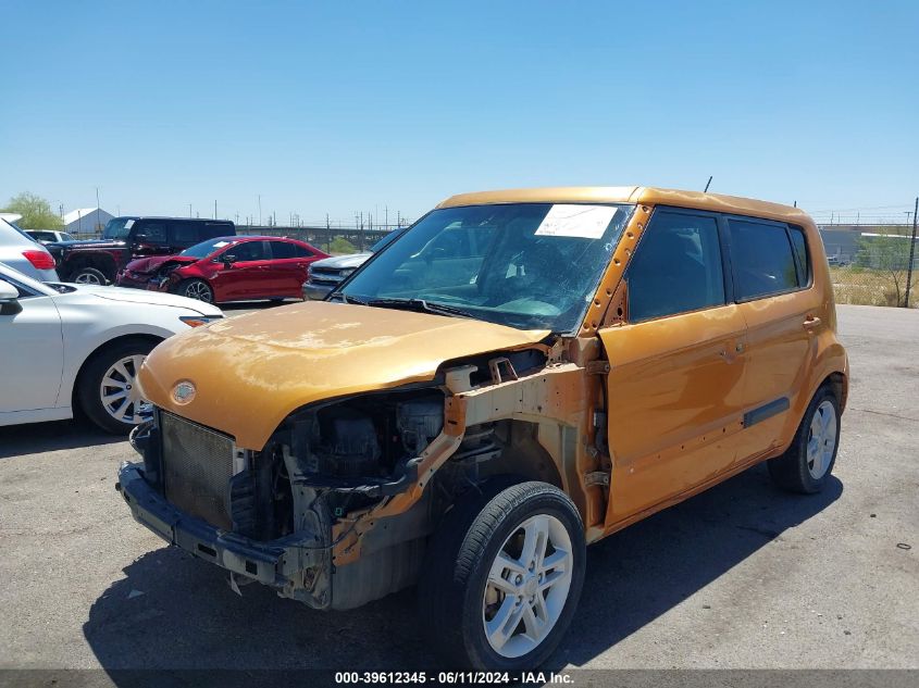 2011 Kia Soul + VIN: KNDJT2A26B7288141 Lot: 39612345