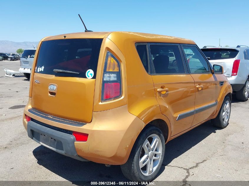 2011 Kia Soul + VIN: KNDJT2A26B7288141 Lot: 39612345