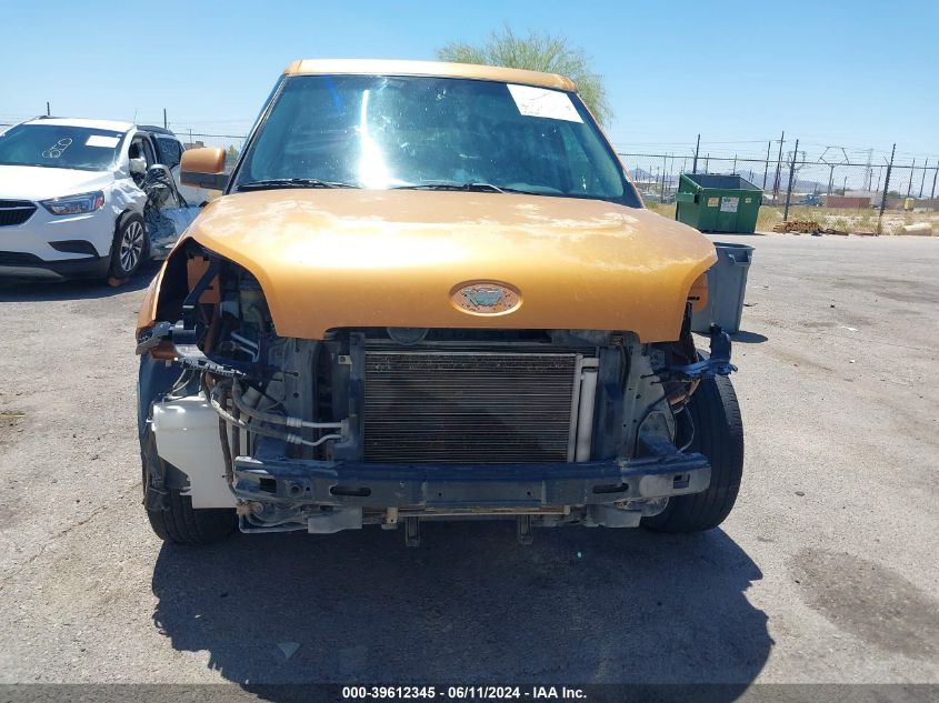 2011 Kia Soul + VIN: KNDJT2A26B7288141 Lot: 39612345