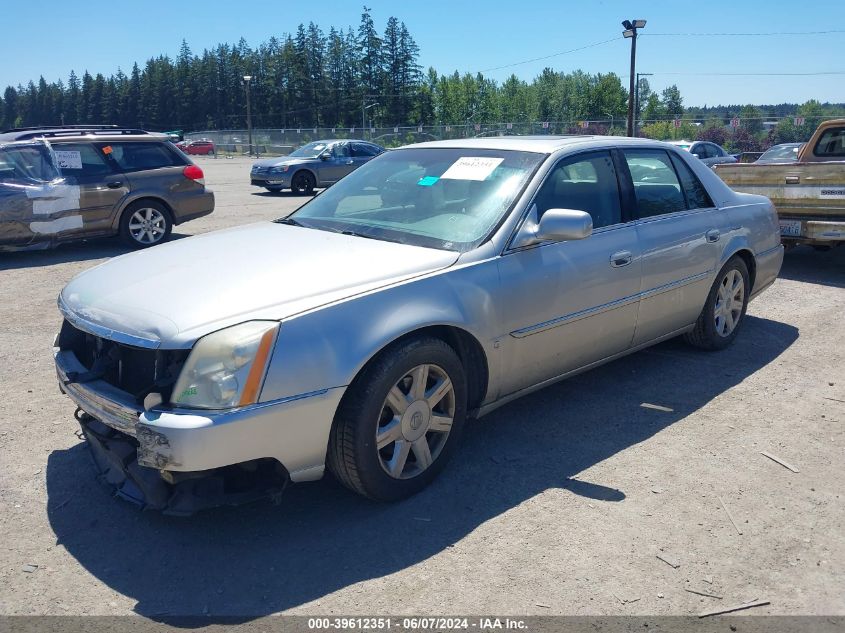 2007 Cadillac Dts Luxury I VIN: 1G6KD57YX7U173424 Lot: 39612351