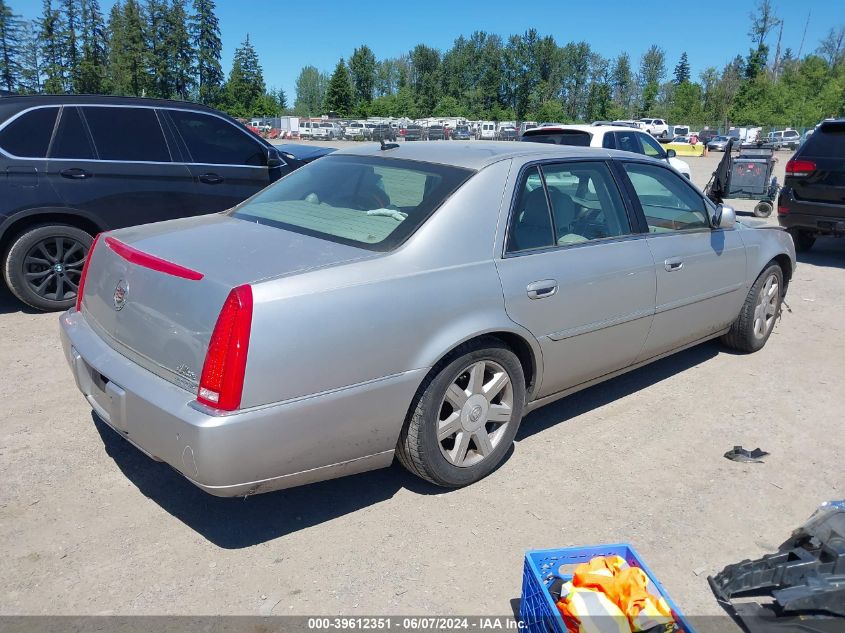 2007 Cadillac Dts Luxury I VIN: 1G6KD57YX7U173424 Lot: 39612351