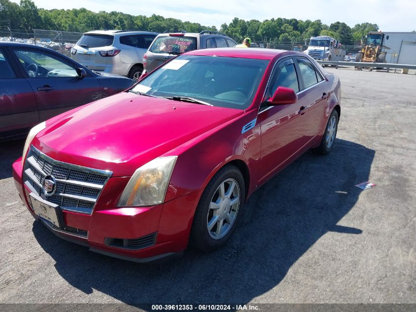 2008 Cadillac Cts Standard VIN: 1G6DG577180180763 Lot: 39612353