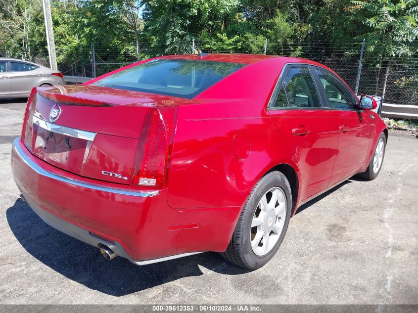 2008 Cadillac Cts Standard VIN: 1G6DG577180180763 Lot: 39612353