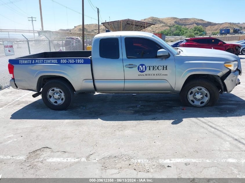 2017 Toyota Tacoma Sr VIN: 5TFRX5GN3HX101876 Lot: 39612358