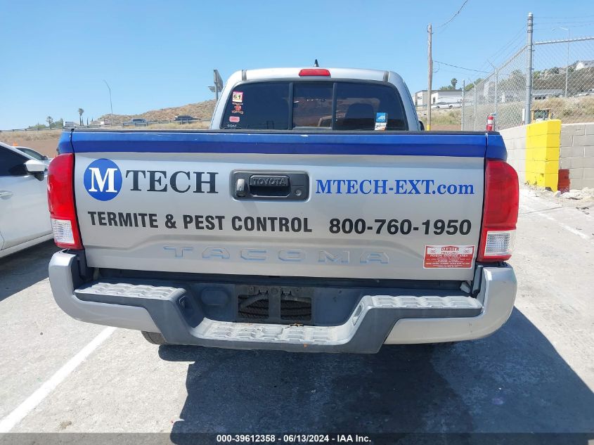 2017 Toyota Tacoma Sr VIN: 5TFRX5GN3HX101876 Lot: 39612358