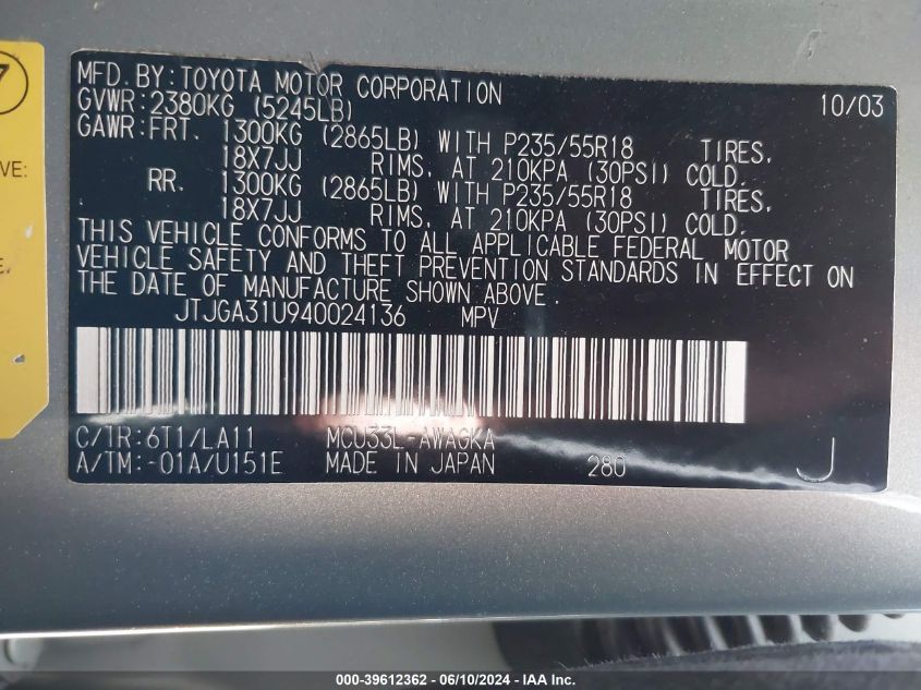 2004 Lexus Rx 330 VIN: JTJGA31U940024136 Lot: 39612362