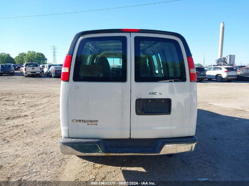 2014 Chevrolet Express G3500 VIN: 1GCZGTBG2E1120978 Lot: 39612370