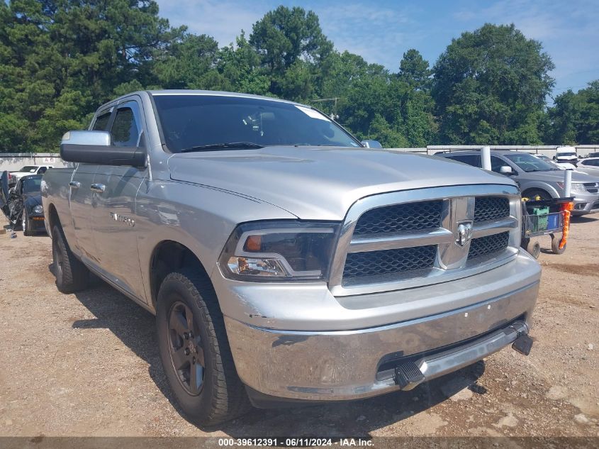 2011 Dodge Ram 1500 VIN: 1D7RB1GP4BS520094 Lot: 39612391