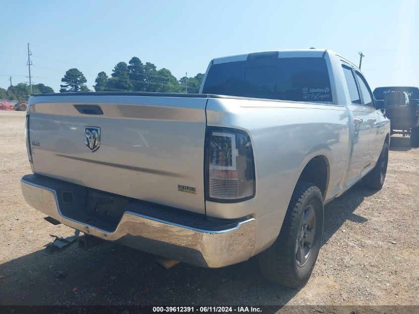 2011 Dodge Ram 1500 VIN: 1D7RB1GP4BS520094 Lot: 39612391