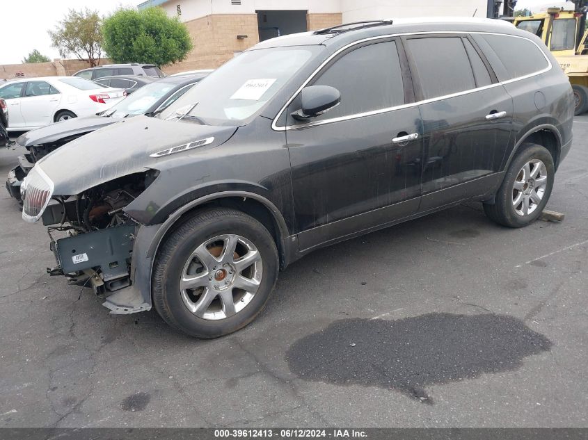 2008 Buick Enclave Cxl VIN: 5GAER23748J269111 Lot: 39612413