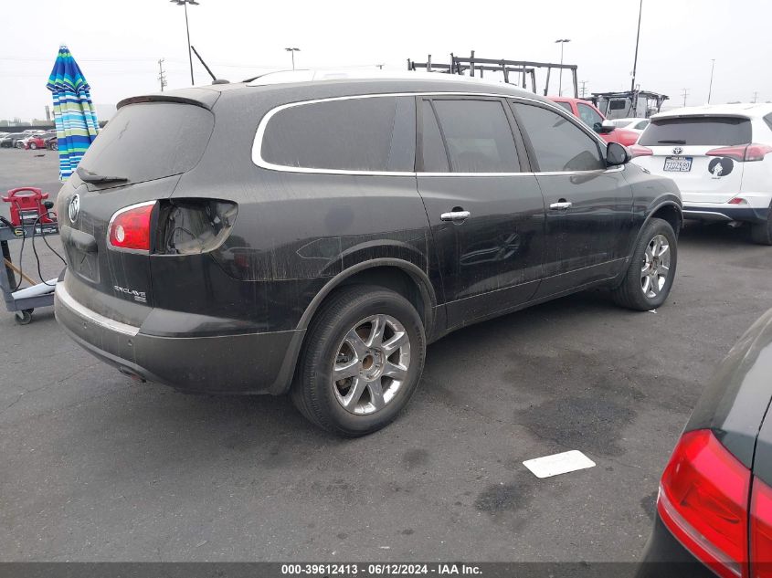 2008 Buick Enclave Cxl VIN: 5GAER23748J269111 Lot: 39612413