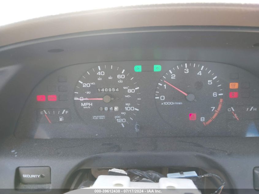 1999 Nissan Altima Gle/Gxe/Se/Se-L/Xe VIN: 1N4DL01D9XC123840 Lot: 39612438