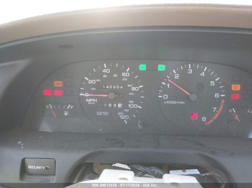 1999 Nissan Altima Gle/Gxe/Se/Se-L/Xe VIN: 1N4DL01D9XC123840 Lot: 39612438