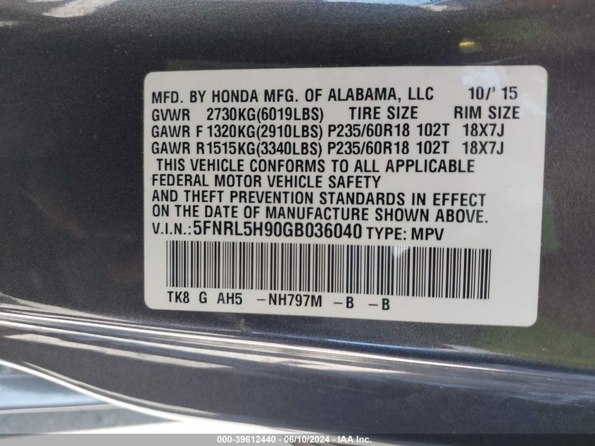 2016 Honda Odyssey Touring/Touring Elite VIN: 5FNRL5H90GB036040 Lot: 39612440
