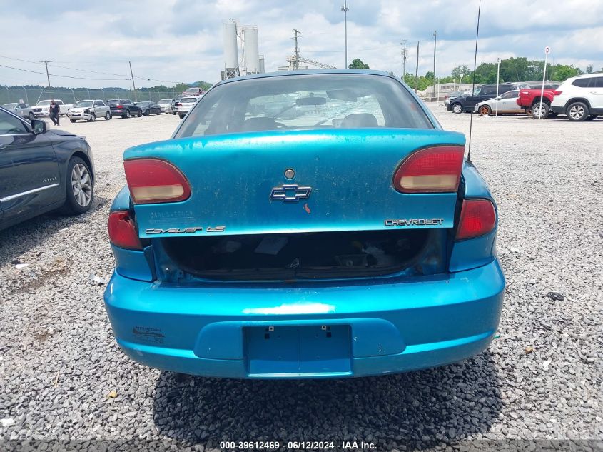2000 Chevrolet Cavalier VIN: 1G1JC524XY7291384 Lot: 39612469