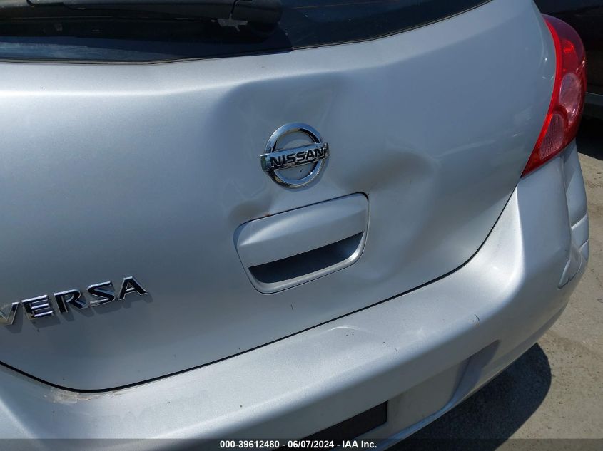 2011 Nissan Versa 1.8S VIN: 3N1BC1CP4BL370973 Lot: 39612480