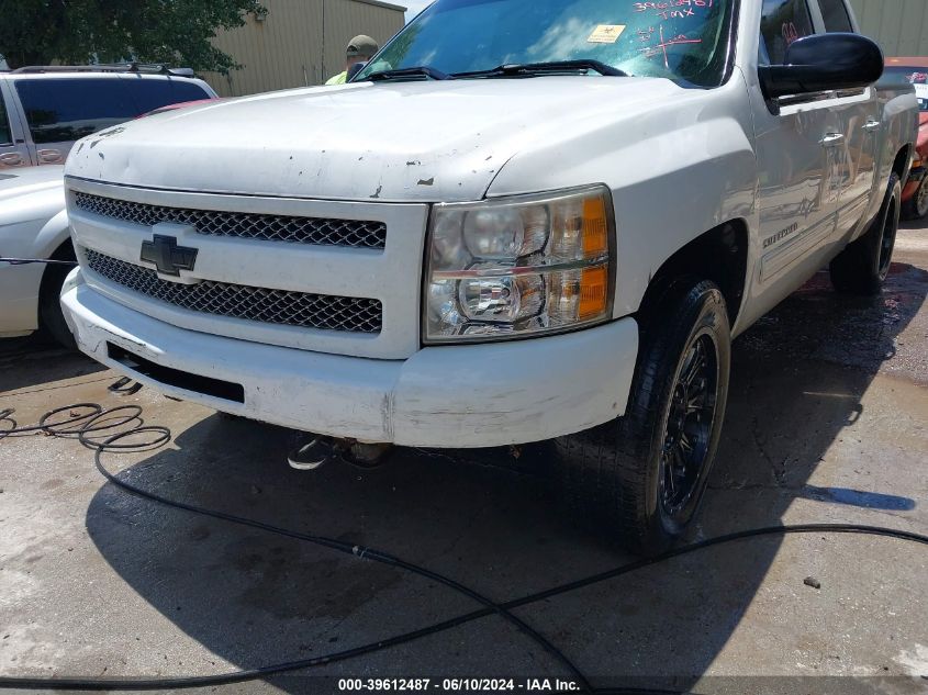 2010 Chevrolet Silverado 1500 Ltz VIN: 3GCRKTE38AG162168 Lot: 39612487