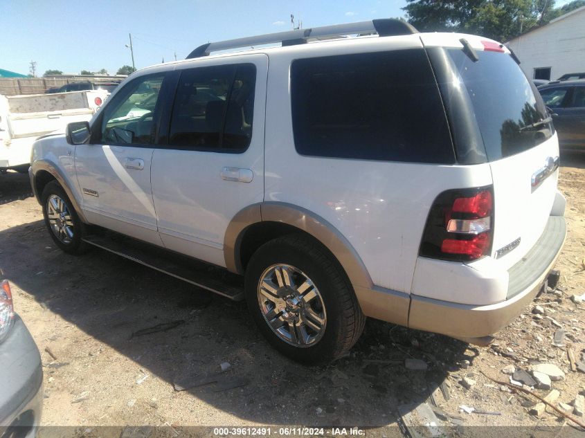 2007 Ford Explorer Eddie Bauer VIN: 1FMEU64897UA35759 Lot: 39612491