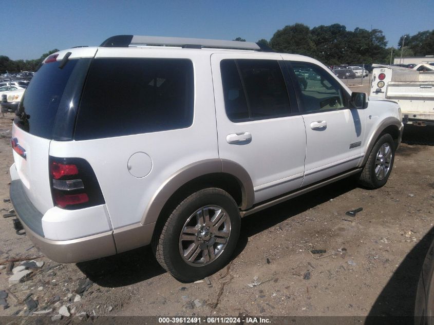 2007 Ford Explorer Eddie Bauer VIN: 1FMEU64897UA35759 Lot: 39612491