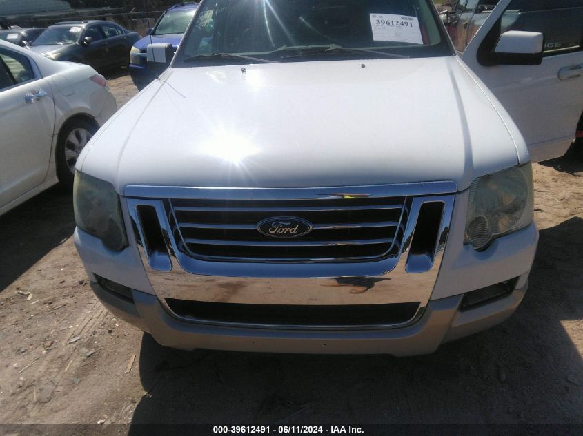 2007 Ford Explorer Eddie Bauer VIN: 1FMEU64897UA35759 Lot: 39612491