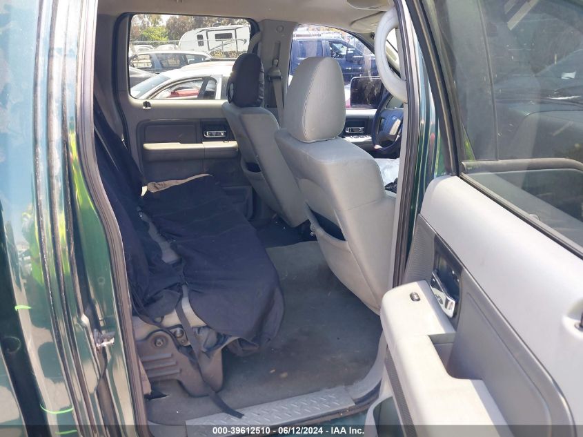 2007 Ford F-150 Lariat/Xlt VIN: 1FTPW12587KB12863 Lot: 39612510