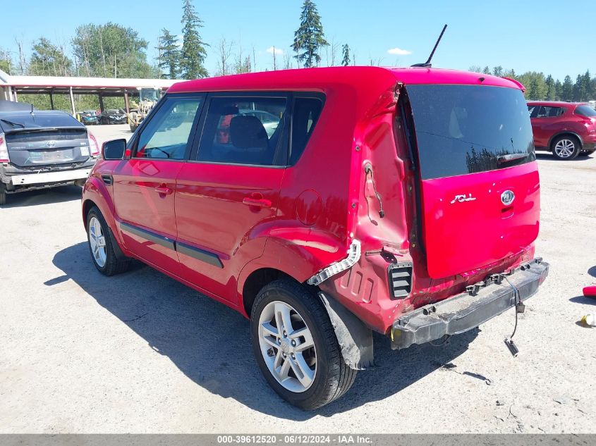 2011 Kia Soul + VIN: KNDJT2A26B7198178 Lot: 39612520