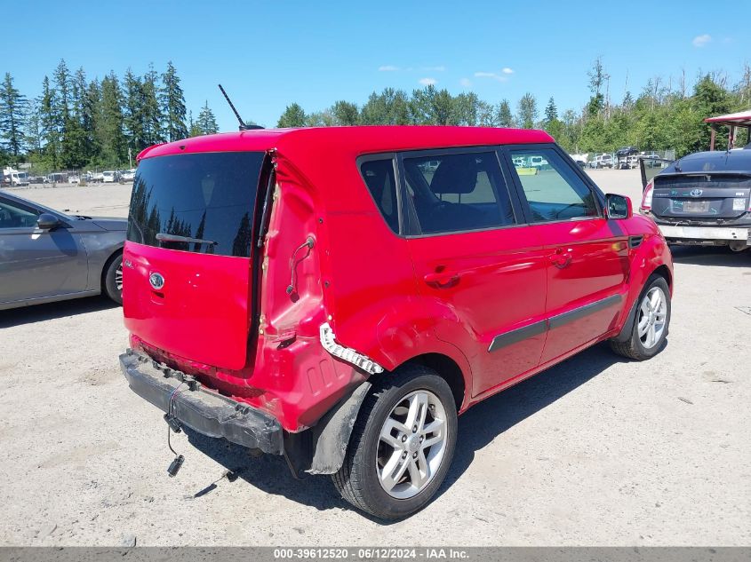 2011 Kia Soul + VIN: KNDJT2A26B7198178 Lot: 39612520