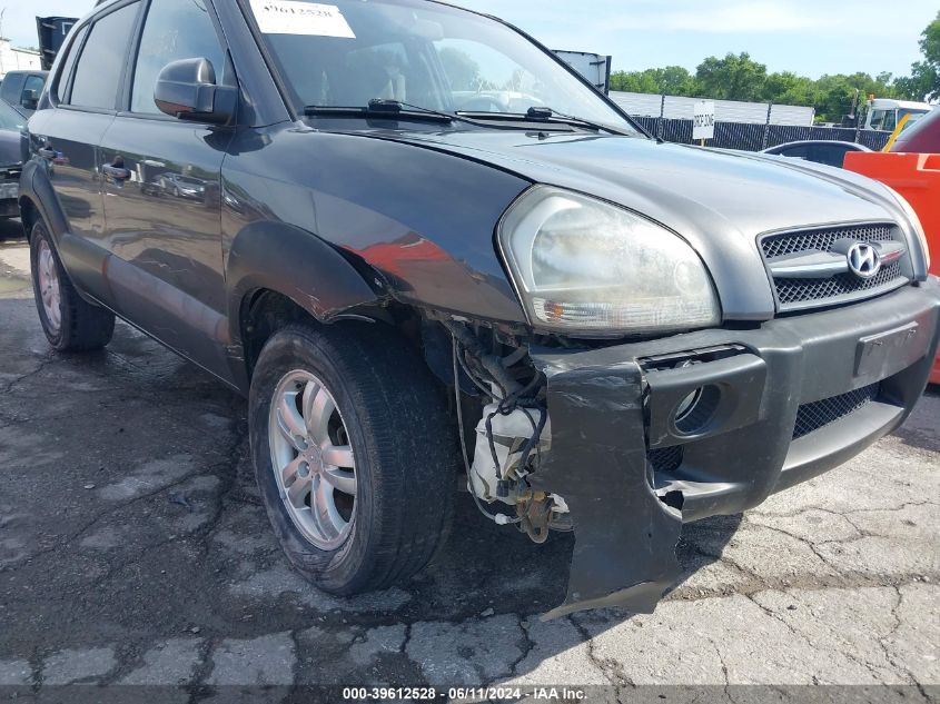 2008 Hyundai Tucson Limited V6/Se VIN: KM8JN12D88U831628 Lot: 39612528