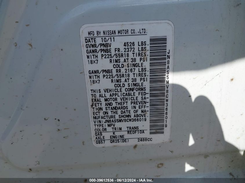 2012 Nissan Rogue Sv W/Sl Pkg VIN: JN8AS5MV8CW366019 Lot: 39612536