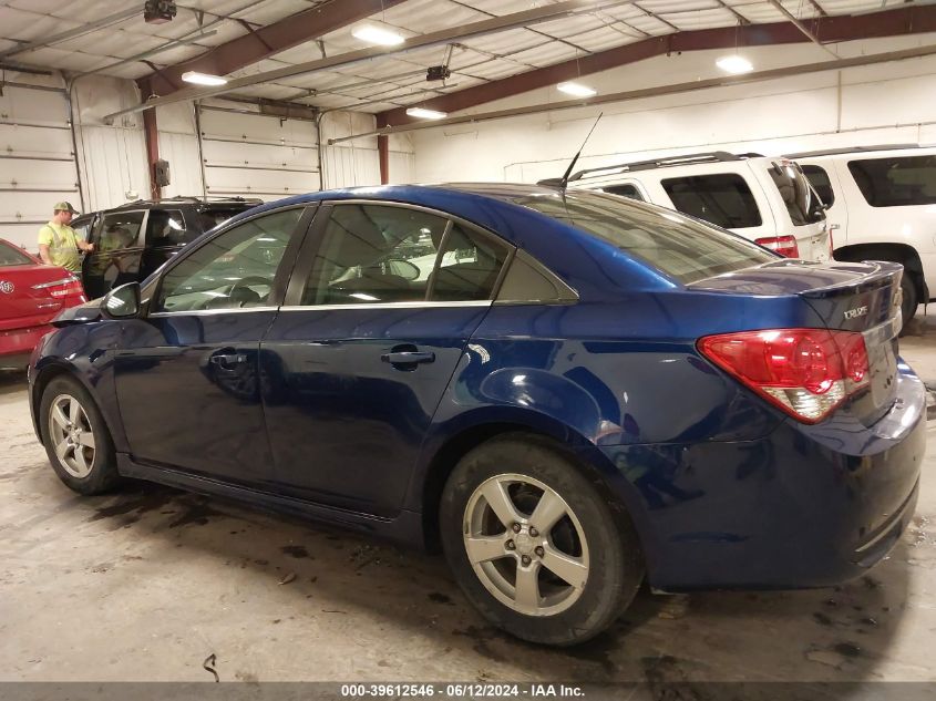 2012 Chevrolet Cruze 1Lt VIN: 1G1PF5SC9C7241061 Lot: 39612546